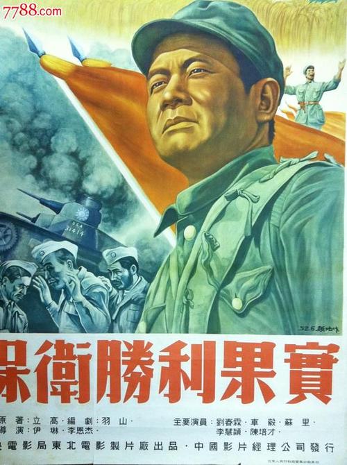哪里可以制作新墨西哥州ID